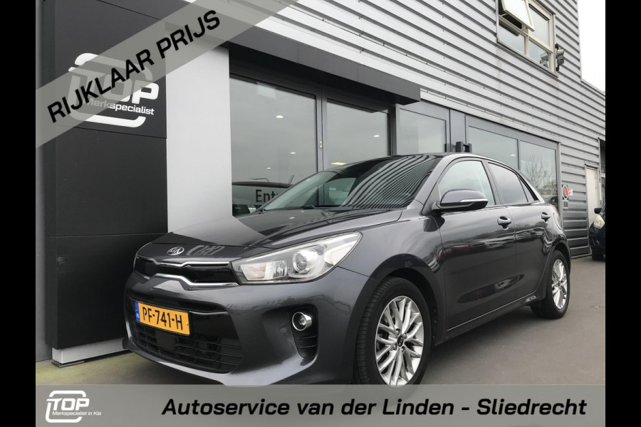 Kia Rio 1.0 TGDI 100PK DynamicLine