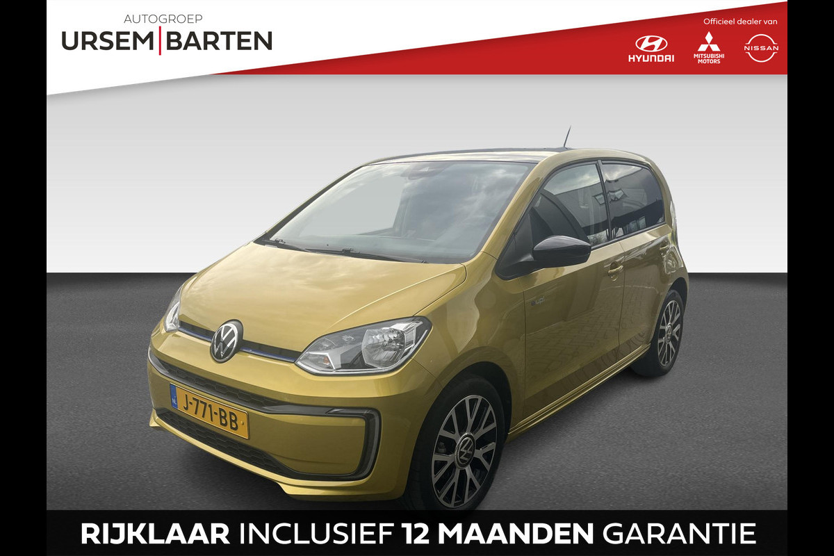 Volkswagen e-Up! e-up! Style | Trekhaak/Fietsdrager