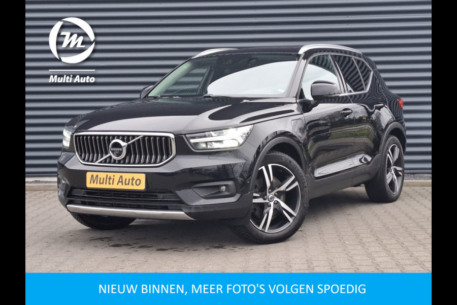 Volvo XC40 T5 Recharge Inscription Plug in Hybrid 261pk PHEV | Panodak | Lederen Sportstoelen Memory | Adaptive Cruise | Harman Kardon | Apple Carplay | Pilot Assist | Navigatie | 360 Camera | L.M. 19" | DAB |