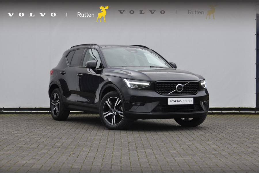 Volvo XC40 B4 211PK Automaat Plus Dark / Adaptive cruise control / Elektrische stoelen / Harman Kardon audio / Pilot assist / BLIS / Stoel en stuur verwarming / Elektrische achterklep / Parkeersensoren met 360 camera / Google infotainment