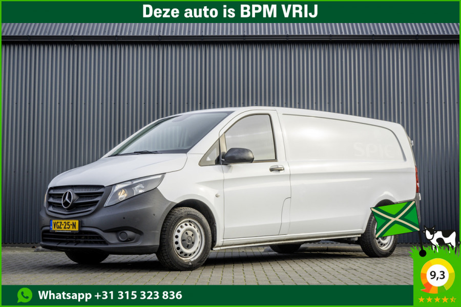 Mercedes-Benz Vito 116 CDI L3H1 XL | 164 PK | Euro 6 | Cruise | Airco | PDC | Navigatie | Camera