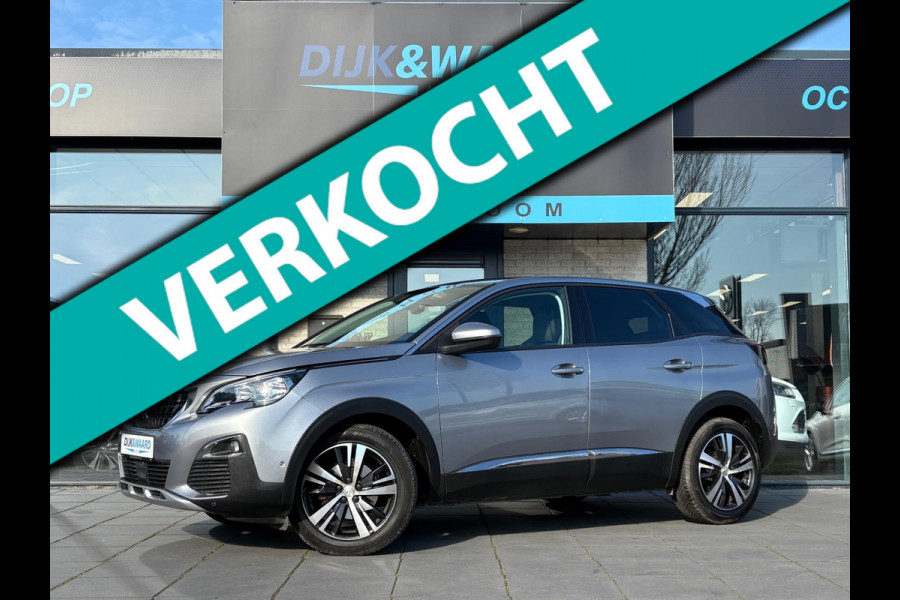 Peugeot 3008 1.2 PureTech Allure |TREKHAAK | 360 CAMERA | CRUISE | VIRTUAL DASH | CARPLAY | LED