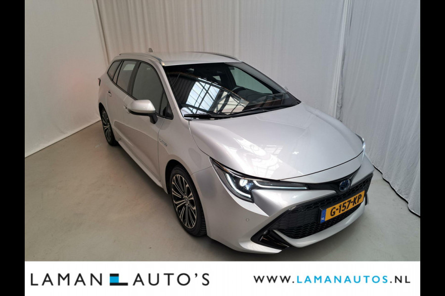 Toyota Corolla Touring Sports 2.0 Hybrid 180pk Business Intro | CarPlay HUD ECC Navi LED 17" LMV ACC Camera Metallic Trekhaak | Hybrid Voorschoten