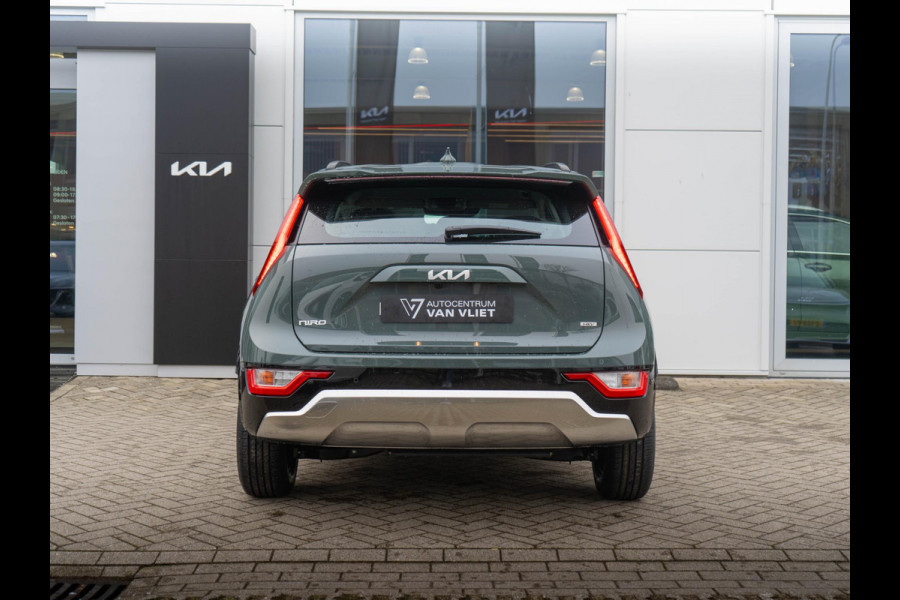 Kia Niro 1.6 GDi Hybrid DynamicLine | SNEL LEVERBAAR | MEDIO MAART | Navigatie |