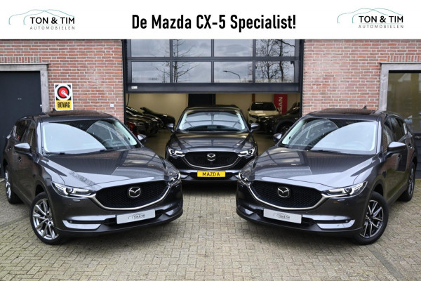 Mazda CX-5 2.5 SkyActiv-G 194 GT-M 4WD AWD Schuifdak Trekhaak ACC Leder '17