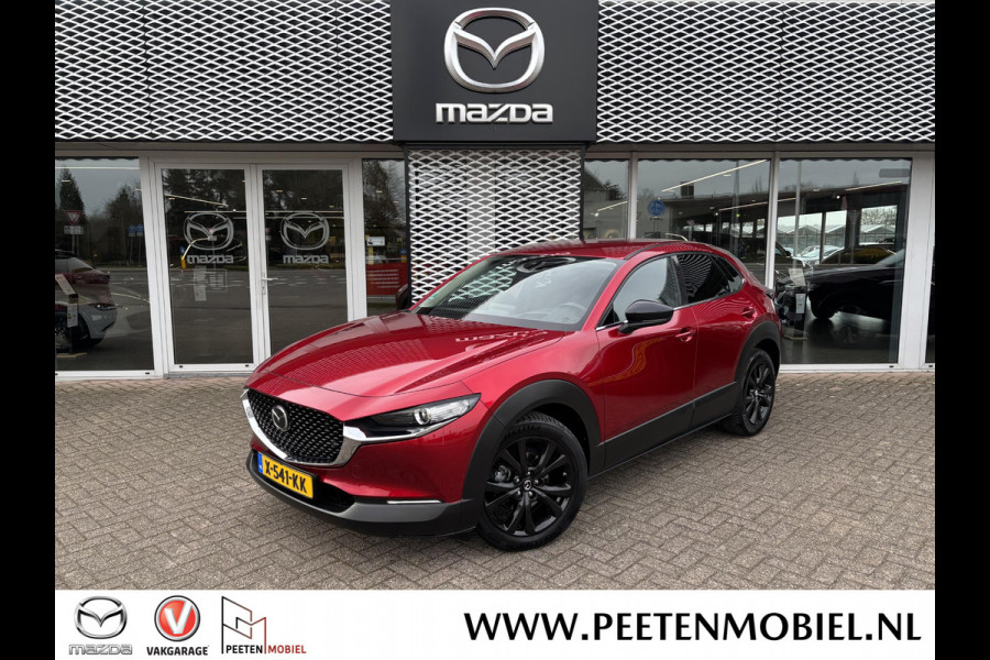 Mazda CX-30 2.0 e-SkyActiv-X M Hybrid Homura AUTOMAAT | DEALERONDERHOUDEN | WEINIG GEREDEN | 4-SEIZOENSBANDEN |