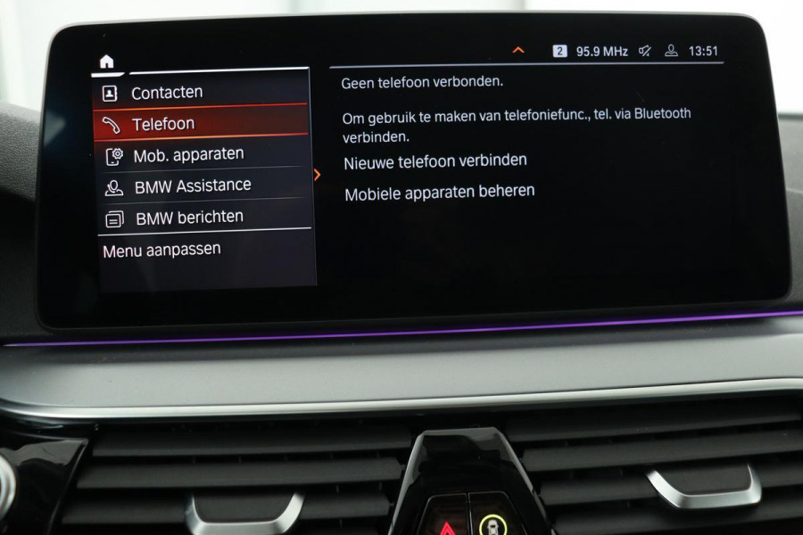 BMW 5 Serie 530e Executive | Trekhaak | Stoel & stuurverwarming | Leder | Sfeerverlichting | Camera | Carplay | Full LED | Live Cockpit | Park Assist | PHEV