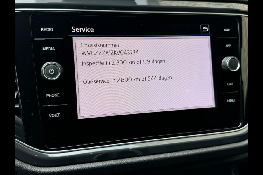 Volkswagen T-Roc 1.5 TSI R-line Automaat | Panoramadak | LED | Stoelverwarming | Keyless entry&start | Elektrisch bedienbare achterklep | DAB rad