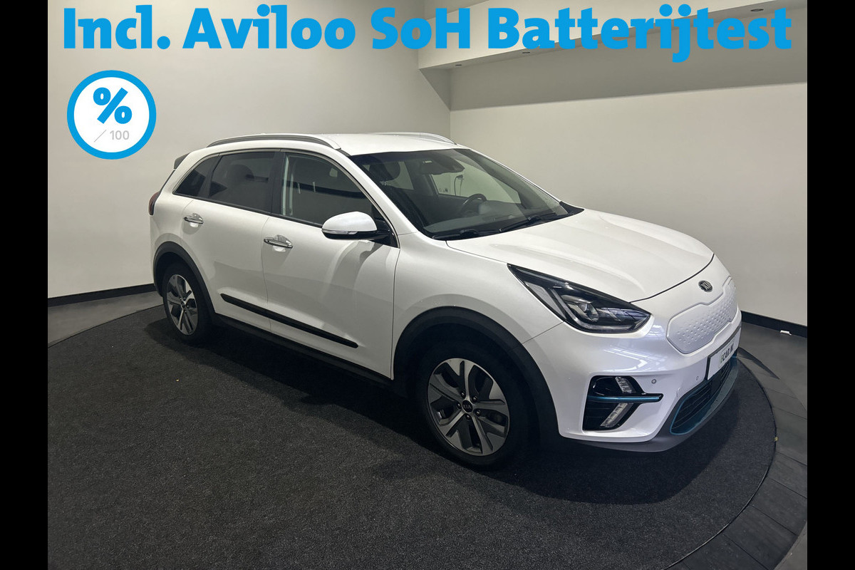 Kia e-Niro ExecutiveLine 64 kWh | Adaptieve cruise control | Warmtepomp | Verwarmde en geventileerde stoelen  SoH (batterijcheck) 100 % score!