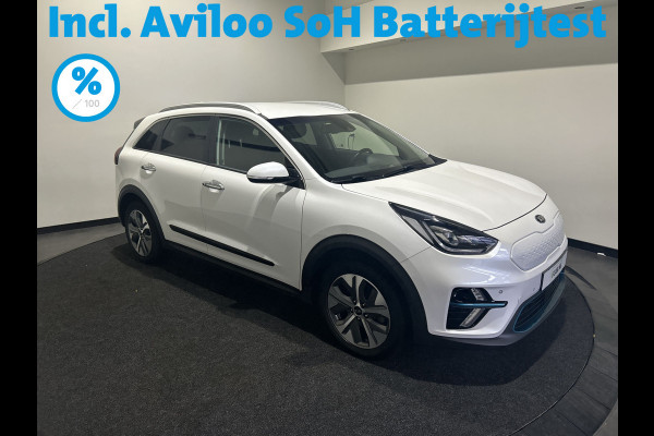 Kia e-Niro ExecutiveLine 64 kWh | Adaptieve cruise control | Warmtepomp | Verwarmde en geventileerde stoelen |  SoH (batterijcheck) 100 % score!