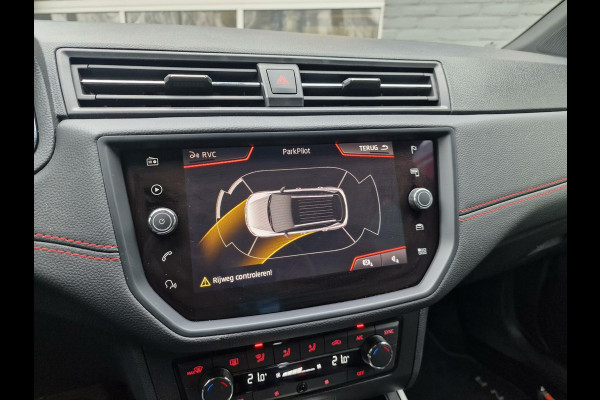 Seat Arona 1.0 TSI FR Business Intense DSG|ACC|Vitrual-cockpit|Clima|17-inch|2020|