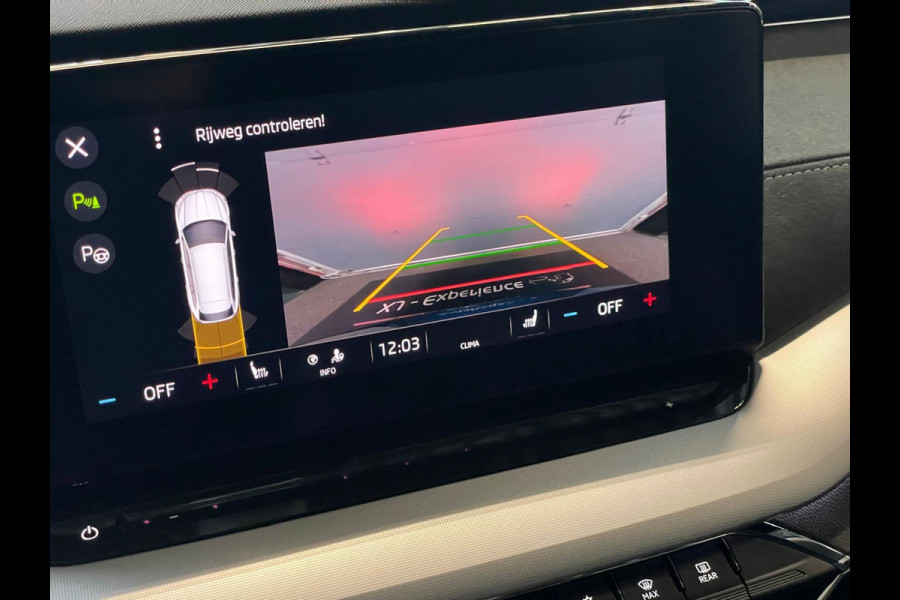 Škoda Octavia Combi 1.4 TSI  Style iV Hybride 204 PK APPLE CARPLAY