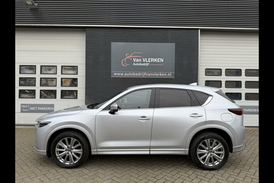 Mazda CX-5 2.0 SkyActiv-G 165 Signature SCHUIFDAK