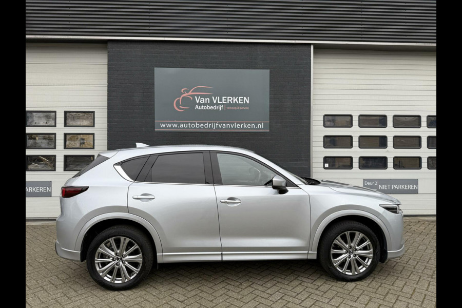 Mazda CX-5 2.0 SkyActiv-G 165 Signature SCHUIFDAK