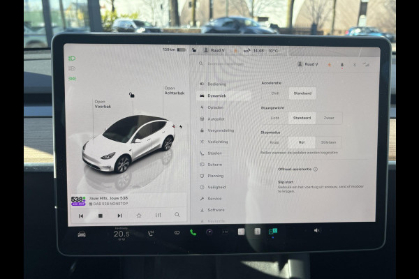 Tesla Model Y LONG RANGE VOLLEDIGE TESLA GARANTIE T/M 11-2026 OF 80.000KM | ACCU EN AANDRIJFLIJN T/M 2030 OF 160.000KM