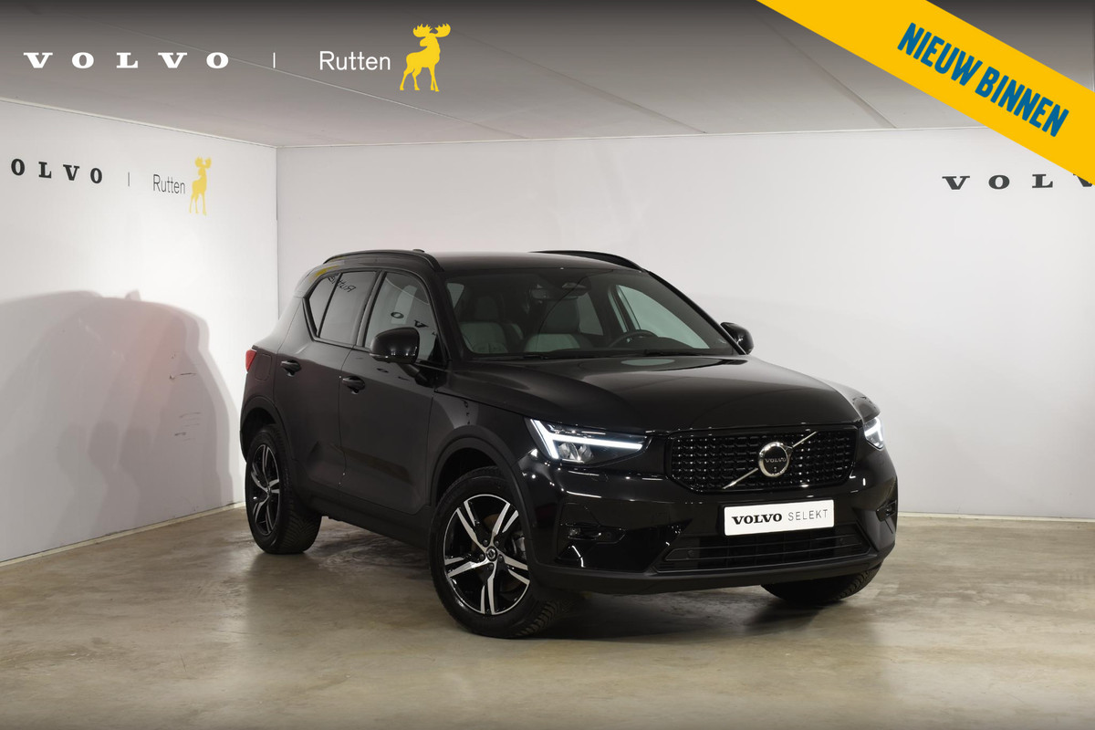 Volvo XC40 B4 211PK Automaat Plus Dark / Climate pack / Donker getint glas / Adaptieve cruise control / DAB+ / El. Achterklep