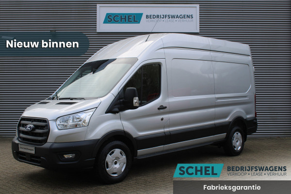 Ford Transit 350 2.0 TDCI L3H3 Trend 165pk - Facelift - Adaptive Cruise - Navigatie - Blind Spot - 360 Camera - Stoel - Stuurverwarming - Rij