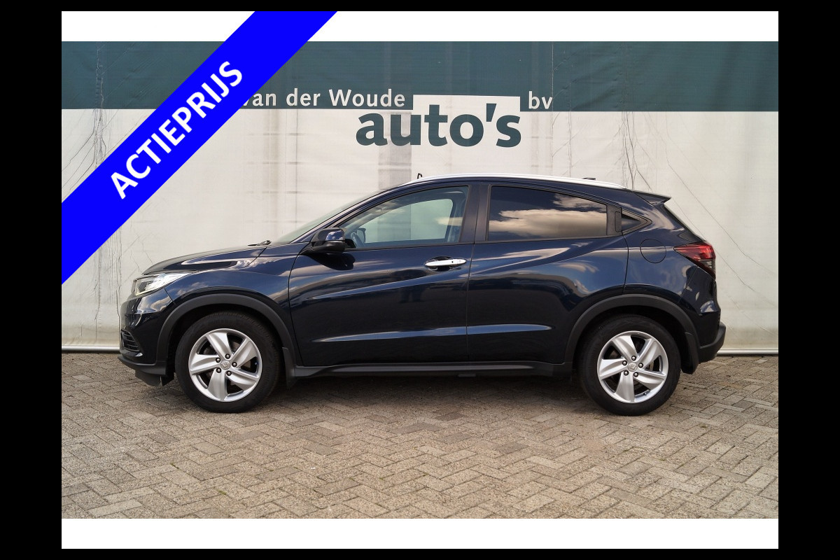 Honda HR-V 1.6 i-DTEC 120pk Executive -PANO-NAVI-ECC-PDC-