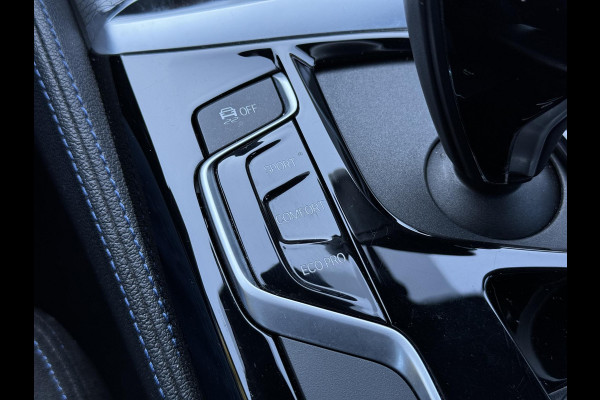 BMW 5 Serie 520i High Executive M-Pakket Alcantara,Navi,Camera,Cruise,Clima,2e Eigenaar,N.A.P,BTW Auto,184pk,Nieuwe Apk bij Aflevering