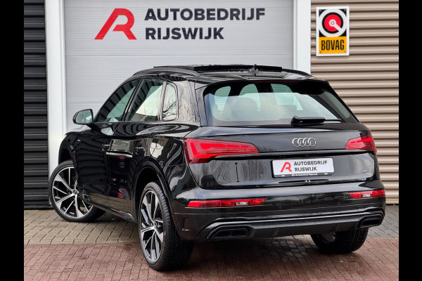 Audi Q5 50 TFSI e S edition RS zetels/Pano/B&O/Matrix