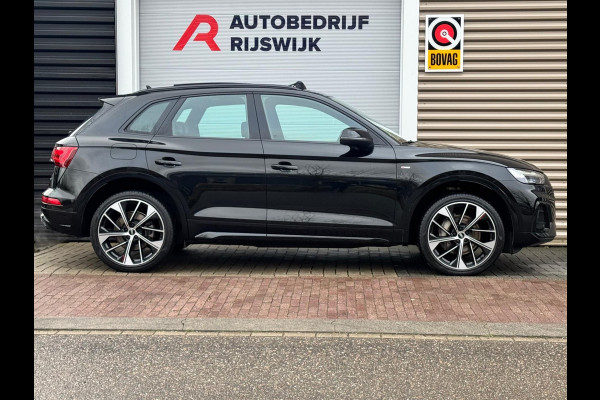 Audi Q5 50 TFSI e S edition RS zetels/Pano/B&O/Matrix