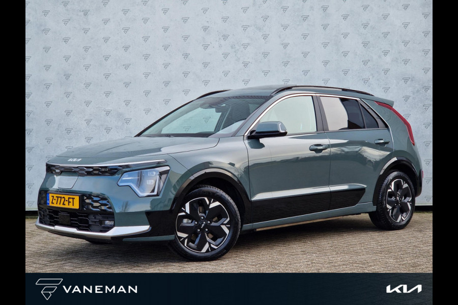Kia Niro EV DynamicPlusLine 64.8 kWh Gratis Laadpaal | HUD | BSD | Open Dak | Stoelverwarming | Key-Less |