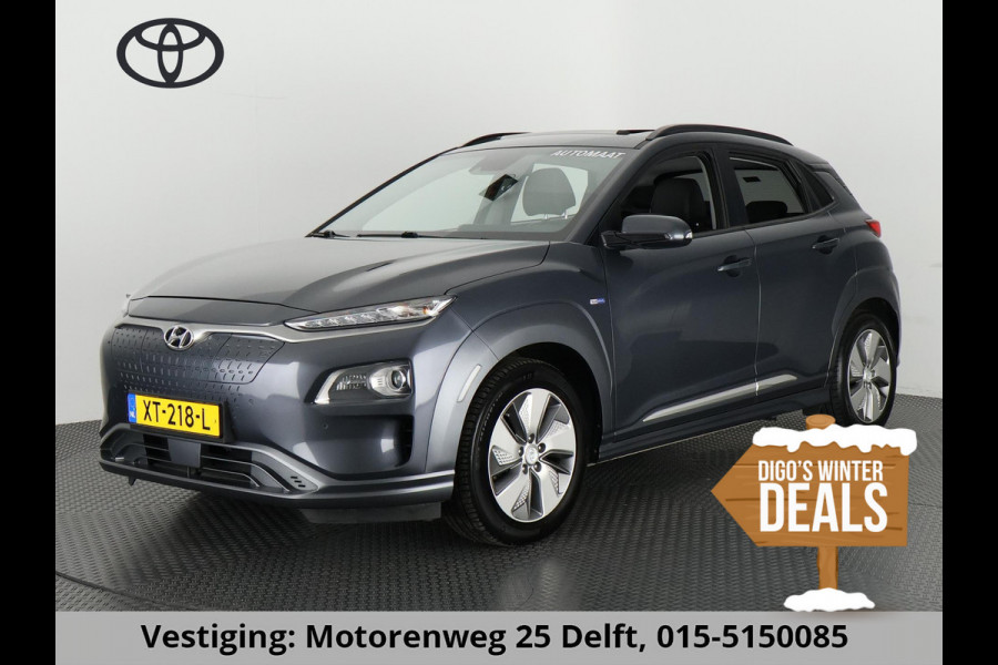 Hyundai Kona EV PREMIUM 204 PK ACCU=100% BERIJK TOT 508 KM !!! Hyundai Kona EV PREMIUM 204 PK PANORAMADAK ACCU=100% 64Kwh. LEER. NAVI. KEYLESS. FULL OPTION. TOT 5 JAAR GARANTIE*