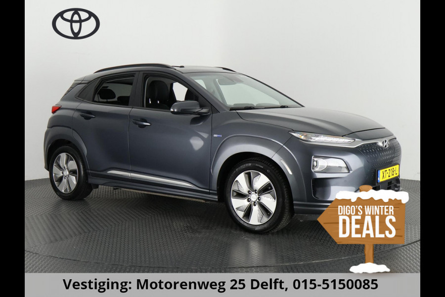 Hyundai Kona EV PREMIUM 204 PK ACCU=100% BERIJK TOT 508 KM !!! Hyundai Kona EV PREMIUM 204 PK PANORAMADAK ACCU=100% 64Kwh. LEER. NAVI. KEYLESS. FULL OPTION. TOT 5 JAAR GARANTIE*