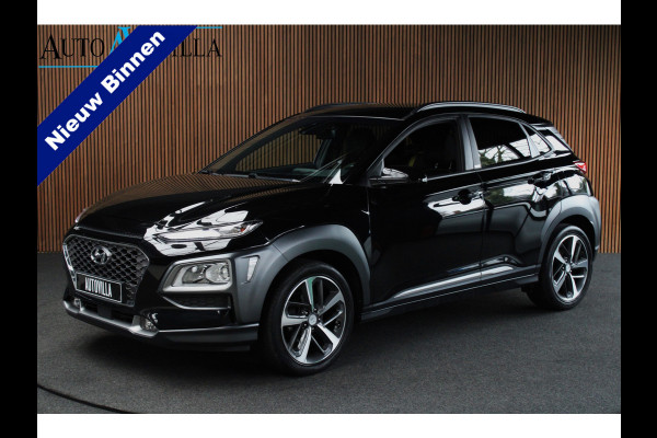 Hyundai Kona 1.0 T-GDI Navi Leer Krell Stoel & Stuurverwarm. Climate PDC LM velgen BTW auto!