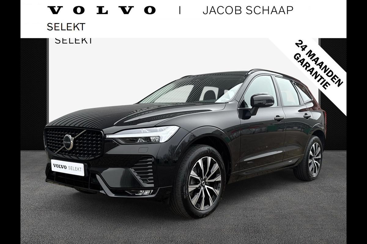 Volvo XC60 B4 Plus Dark / Elektrisch verstelbare voorstoelen / Lederen bekleding / Intellisafe Surround /