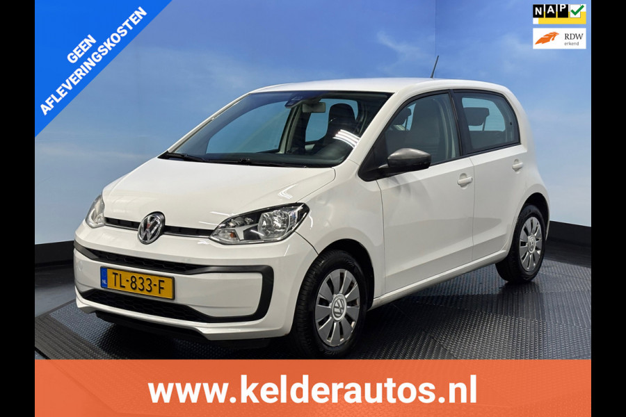 Volkswagen up! 1.0 BMT move up! NWE Model | Airco | DAB+ | 5 deurs | Elktr. pakket