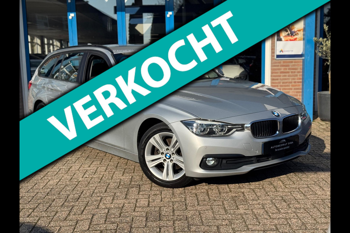 BMW 3 Serie Touring 320d High Executive 2017 AUT NAVI NAP!