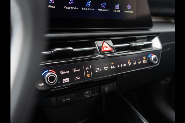 Kia Niro EV Light Advanced 64.8 kWh Uit voorraad leverbaar l  stoel stuur verwarming l privacy glas l parkeersensoren voor en achter