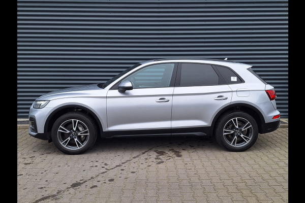 Audi Q5 50 TFSI e Quattro S-Line Plug in Hybrid Facelift Model PHEV | Adaptive Cruise | Trekhaak af Fabriek | Camera | Virtual | Carplay | LED | Stoelverwarming  | Navigatie |