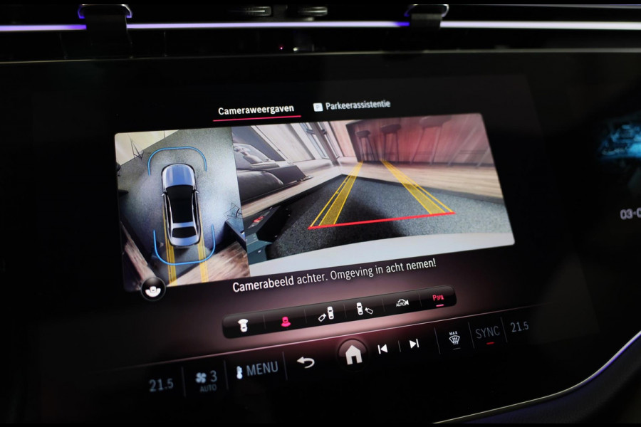 Mercedes-Benz E-Klasse 300 e AMG 63 Look / HYPERSCREEN / Acc / Lane Assist / Dode Hoek / Elek Stoelen / Memory / Sfeer / 21 i