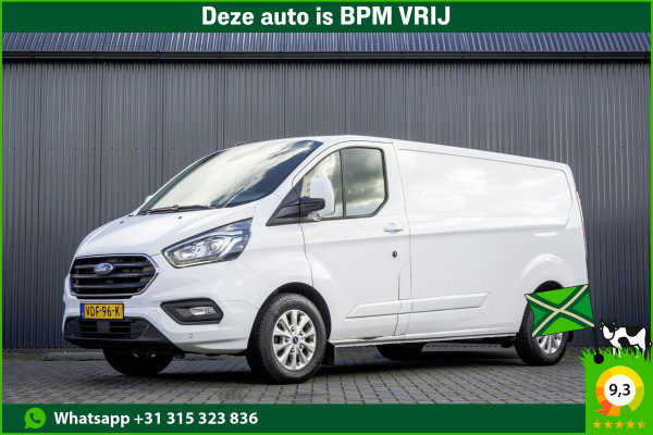 Ford Transit Custom 2.0 TDCI L2H1 | Automaat | 130 PK | Euro 6 | Cruise | Airco | PDC | LED