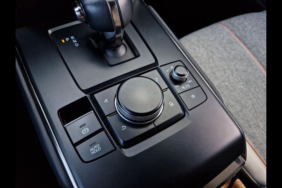 Mazda MX-30 e-SkyActiv 145 First Edition 36 kWh | Climate Control | Cruise Control | Navigatie |
