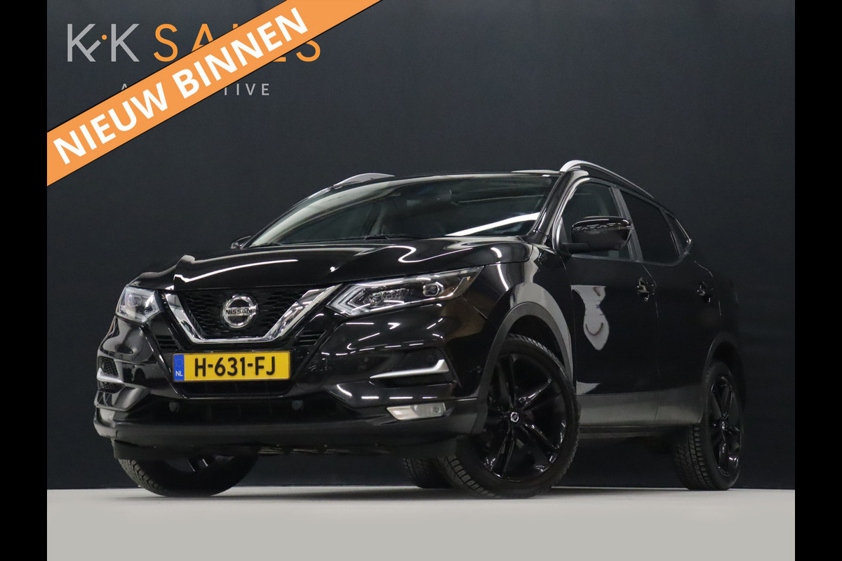 Nissan QASHQAI 1.3 DIG-T Business Edition [PANORAMADAK, APPLE CARPLAY, TREKHAAK, ELEC STOELEN, STOELVERWARMING, 360° CAMERA, AIRCO, BLUETOOTH, NAVIGATIE, NIEUWSTAAT]