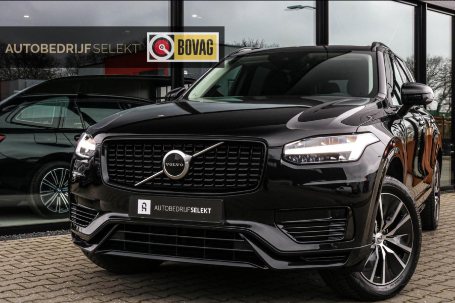 Volvo XC90 2.0 T8 Recharge AWD R-DESIGN - TREKHAAK - BLACK ON BLACK