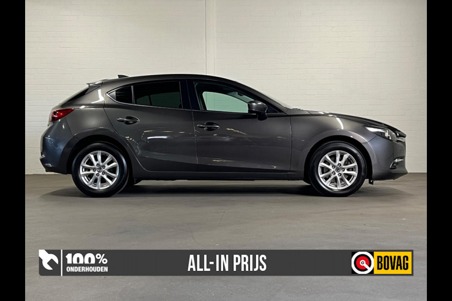 Mazda 3 2.0 SKYACTIV-G Exclusive | Cruise & Climate c. | Stoelverwarming | Parkeersensoren | Navigatie