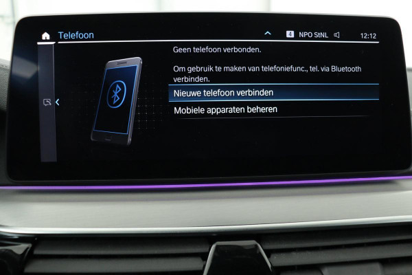 BMW 5 Serie 530e Luxury Line | Trekhaak | Stoelventilatie | Leder | Carplay | Camera | Sfeerverlichting | Memory | Full LED | Comfortstoelen