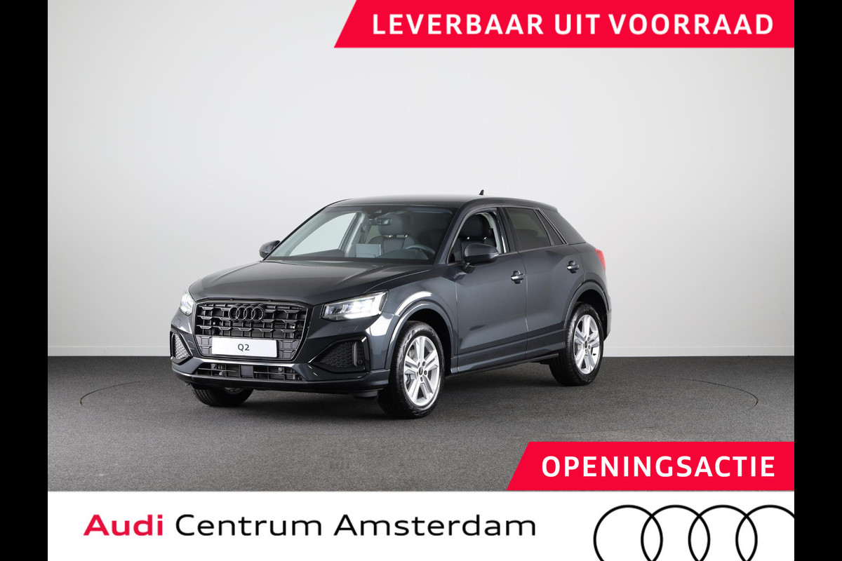 Audi Q2 35 TFSI Advanced edition adaptive cruise control, assistentiepakket parking, optiek pakket zwart Plus