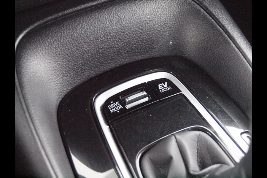 Toyota Corolla Touring Sports 1.8 Hybrid Business | Camera | Apple Carplay | Cruise Control | Dealeronderhouden |