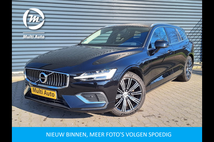 Volvo V60 T6 Recharge AWD Inscription Plug in Hybrid PHEV | Trekhaak af Fabriek | Adaptive Cruise | Carplay | Camera | Dodehoek Detectie | Stuur/Stoel Verwarming |