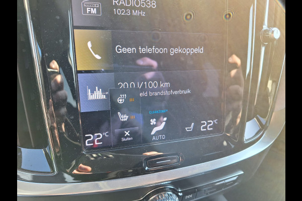 Volvo V60 T6 Recharge AWD Inscription Plug in Hybrid PHEV | Trekhaak af Fabriek | Adaptive Cruise | Carplay | Camera | Dodehoek Detectie | Stuur/Stoel Verwarming |