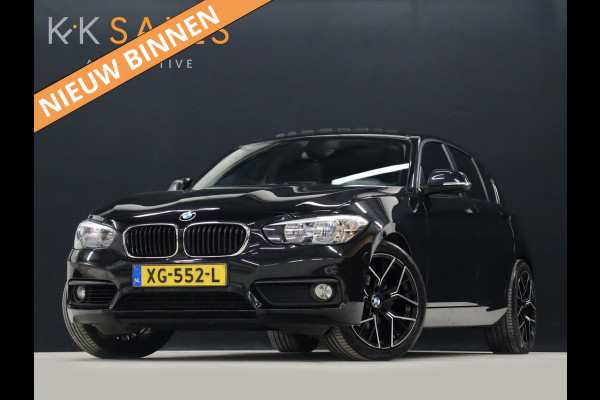 BMW 1-serie 118i M Sport [SCHUIFKANTELDAK, M-STUUR, VOL LEDER, PDC, CRUISE CONTROL, LED, NAVIGATIE, NIEUWSTAAT]