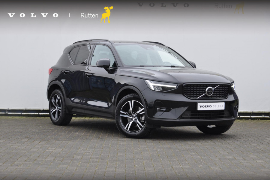 Volvo XC40 B4 211PK Automaat Plus Dark Pilot assist / Adaptive cruise control / Harman Kardon audio / BLIS / Elektrisch bedienbare voorstoelen / Stoelverwarming voor / Stuurverwarming /