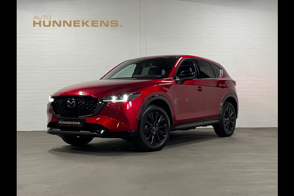 Mazda CX-5 Homura 2.0 Adapt. Cruise | BOSE | Head-up | 360 Camera | Leder/Alcantara | Stoel-/Stuur verwarming