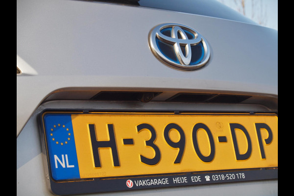 Toyota Corolla Touring Sports 1.8 Hybrid Active | Camera | Apple Carplay | Cruise Control | Trekhaak | Navi |
