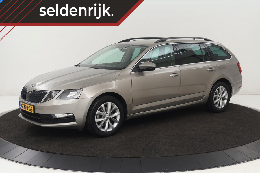 Škoda Octavia 1.0 TSI Clever Edition | Stoelverwarming | Carplay | Trekhaak | Half leder | Navigatie | DAB | Climate control | PDC | Cruise control